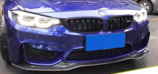Dry Carbon Fibre PSM Style Front Splitter | BMW M3 M4 F80/F82/F83