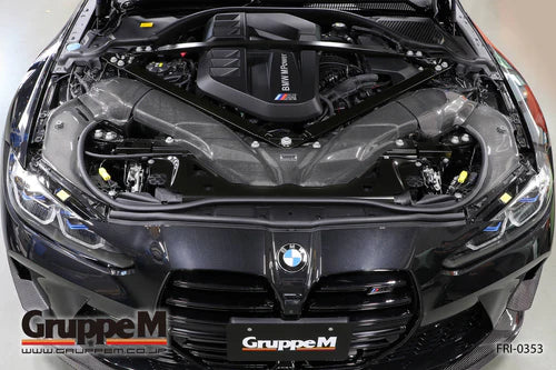GruppeM Ram Air System | BMW M4 G82/G83