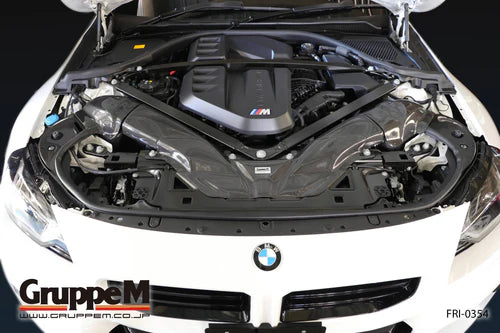 GruppeM Ram Air System | BMW M2 G87 S58