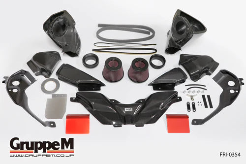GruppeM Ram Air System | BMW M2 G87 S58